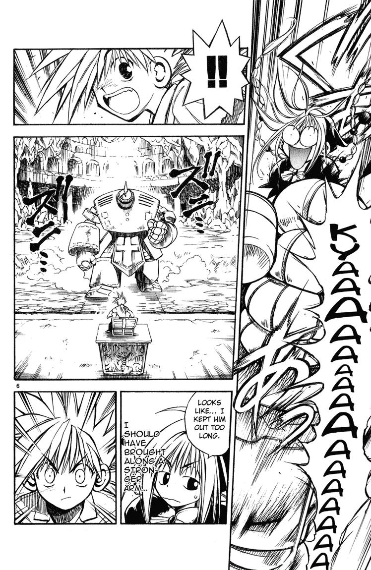 Marchen Awakens Romance Chapter 4 page 6 - Chapter 4: Get