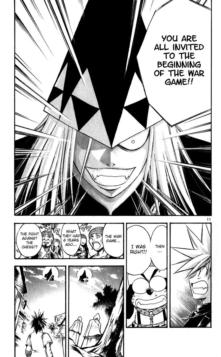 Marchen Awakens Romance Chapter 40 page 11 - Chapter 40: Announcement by The Moonlight
