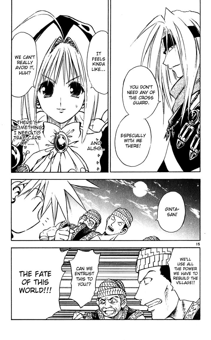 Marchen Awakens Romance Chapter 40 page 15 - Chapter 40: Announcement by The Moonlight