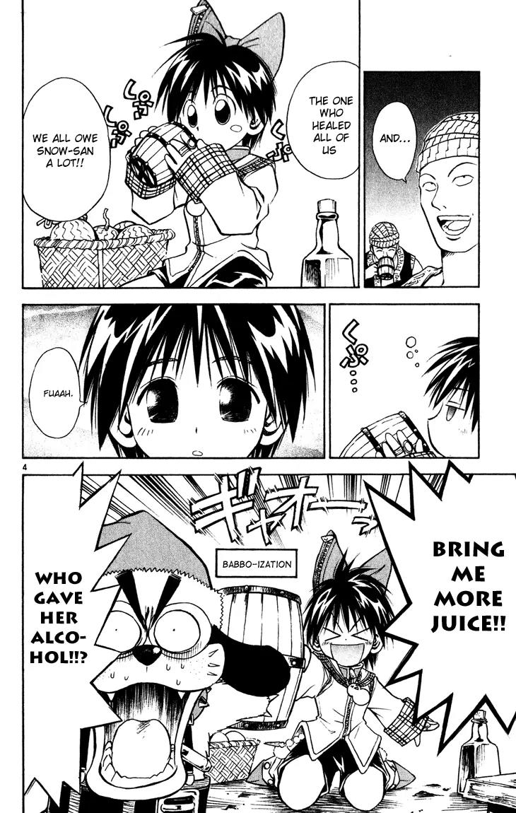 Marchen Awakens Romance Chapter 40 page 4 - Chapter 40: Announcement by The Moonlight