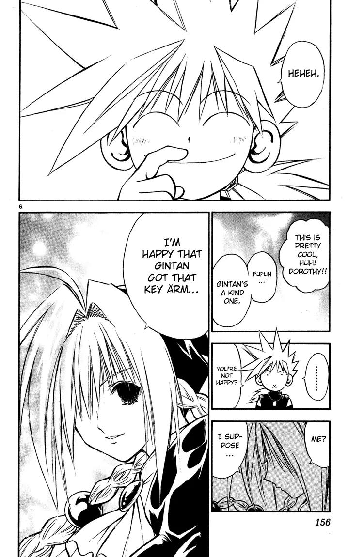 Marchen Awakens Romance Chapter 40 page 6 - Chapter 40: Announcement by The Moonlight