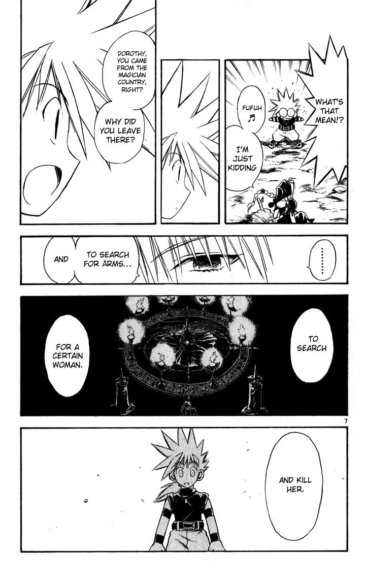 Marchen Awakens Romance Chapter 40 page 7 - Chapter 40: Announcement by The Moonlight