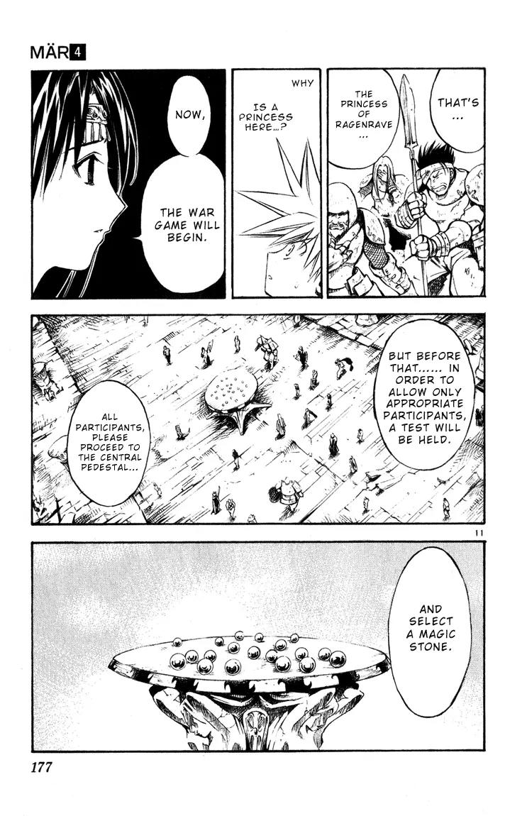 Marchen Awakens Romance Chapter 41 page 10 - Chapter 41: Test