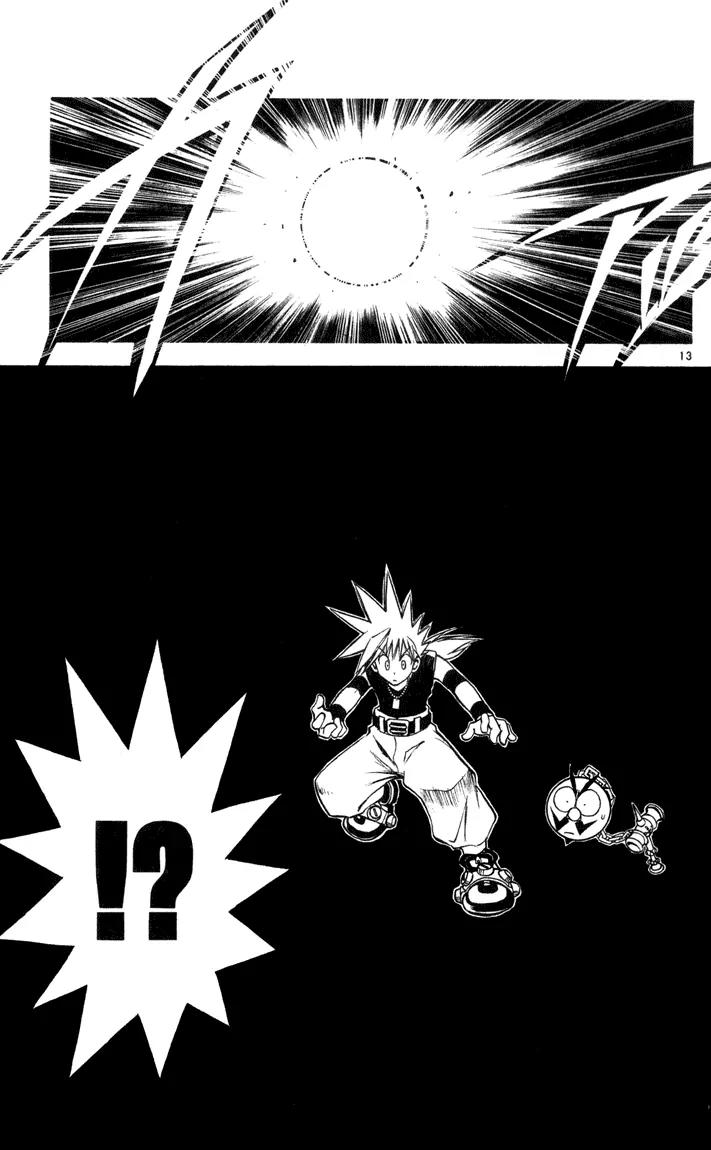 Marchen Awakens Romance Chapter 41 page 12 - Chapter 41: Test