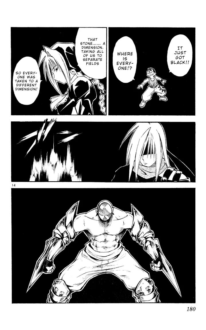 Marchen Awakens Romance Chapter 41 page 13 - Chapter 41: Test