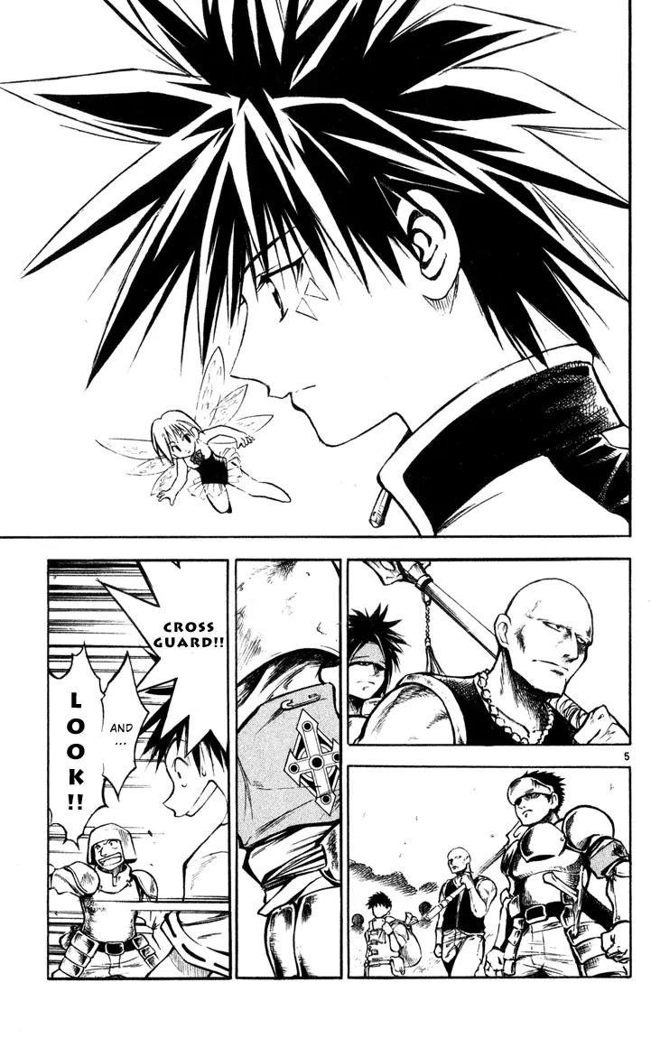 Marchen Awakens Romance Chapter 41 page 4 - Chapter 41: Test