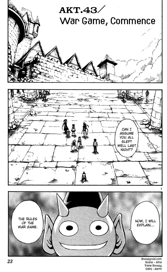 Marchen Awakens Romance Chapter 43 page 1 - Chapter 43: War Game, Commence