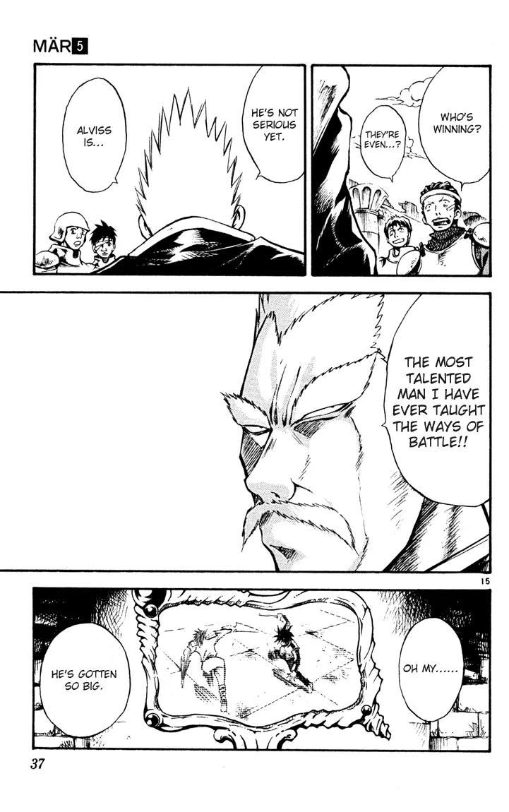 Marchen Awakens Romance Chapter 43 page 15 - Chapter 43: War Game, Commence