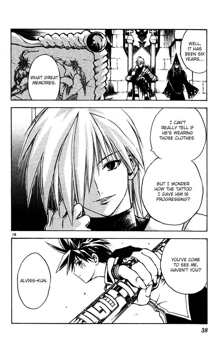 Marchen Awakens Romance Chapter 43 page 16 - Chapter 43: War Game, Commence