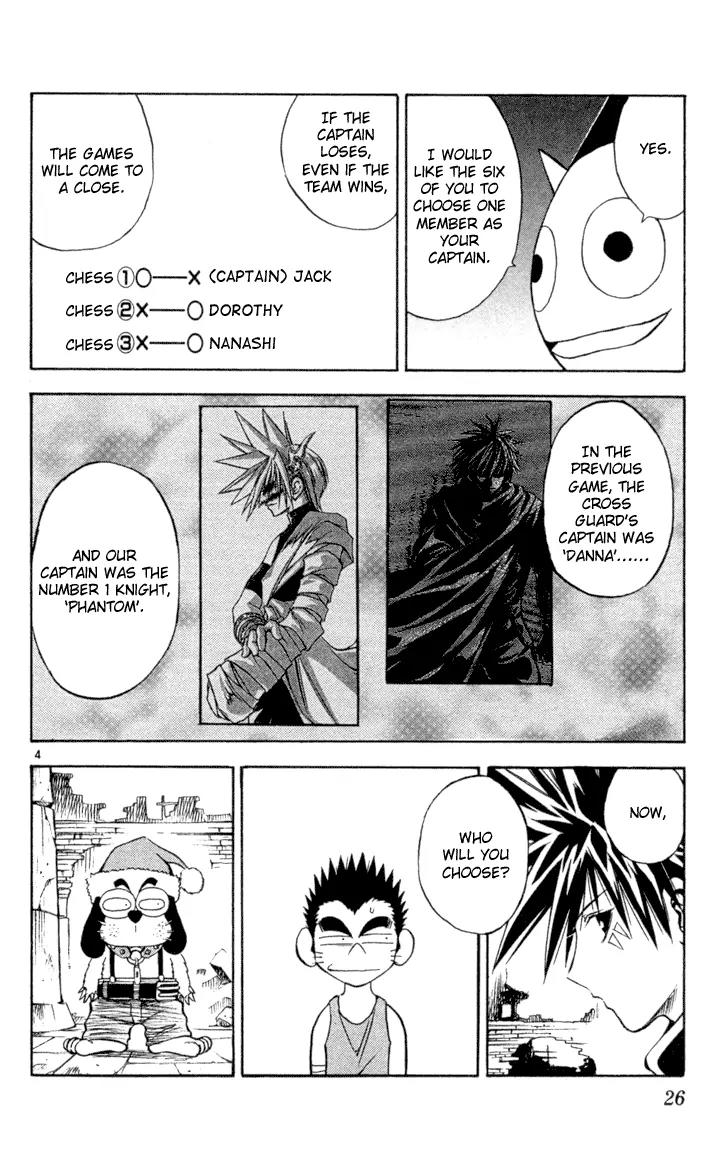 Marchen Awakens Romance Chapter 43 page 4 - Chapter 43: War Game, Commence