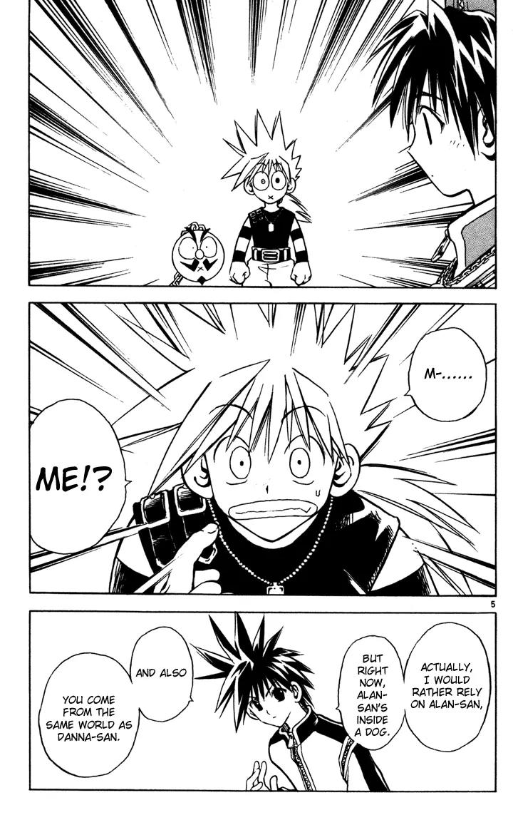 Marchen Awakens Romance Chapter 43 page 5 - Chapter 43: War Game, Commence
