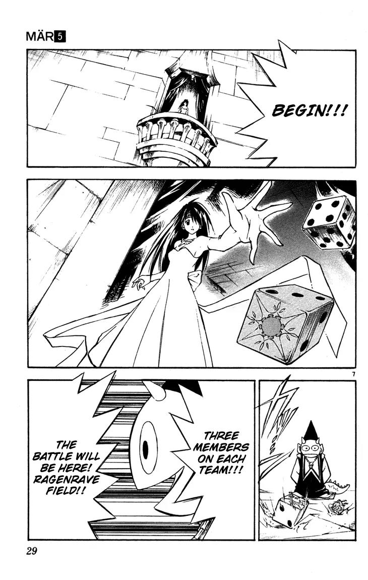 Marchen Awakens Romance Chapter 43 page 7 - Chapter 43: War Game, Commence