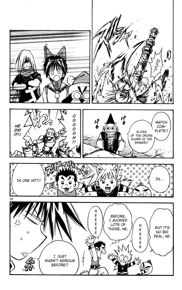Marchen Awakens Romance Chapter 44 page 11 - Chapter 44: Alviss VS Leno