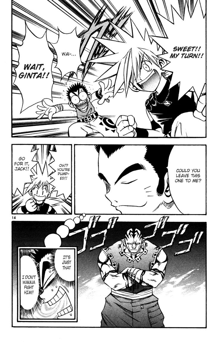 Marchen Awakens Romance Chapter 44 page 13 - Chapter 44: Alviss VS Leno