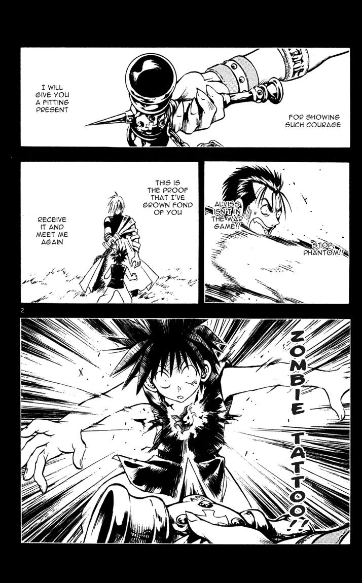 Marchen Awakens Romance Chapter 44 page 2 - Chapter 44: Alviss VS Leno