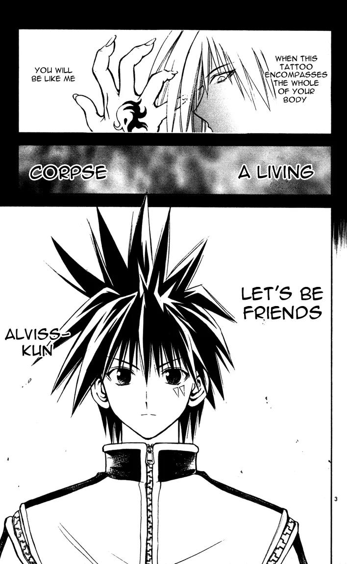 Marchen Awakens Romance Chapter 44 page 3 - Chapter 44: Alviss VS Leno