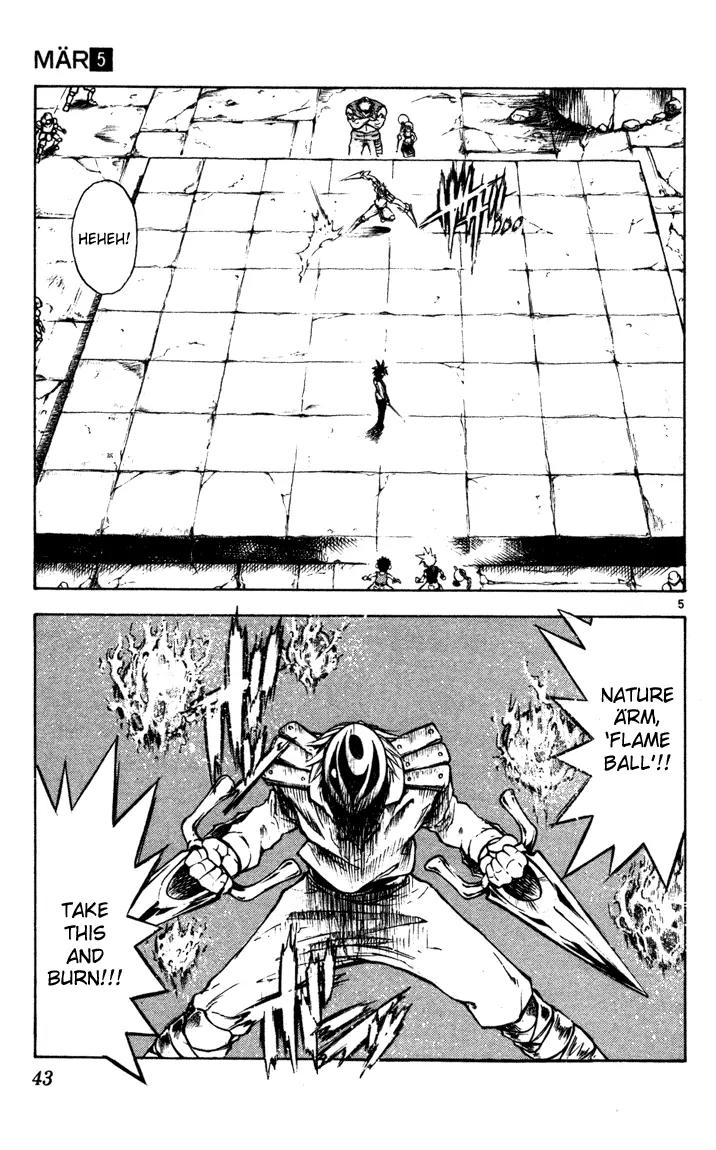 Marchen Awakens Romance Chapter 44 page 5 - Chapter 44: Alviss VS Leno