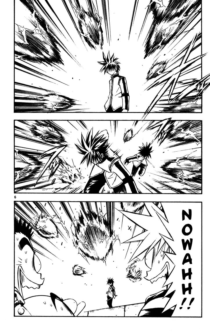 Marchen Awakens Romance Chapter 44 page 6 - Chapter 44: Alviss VS Leno