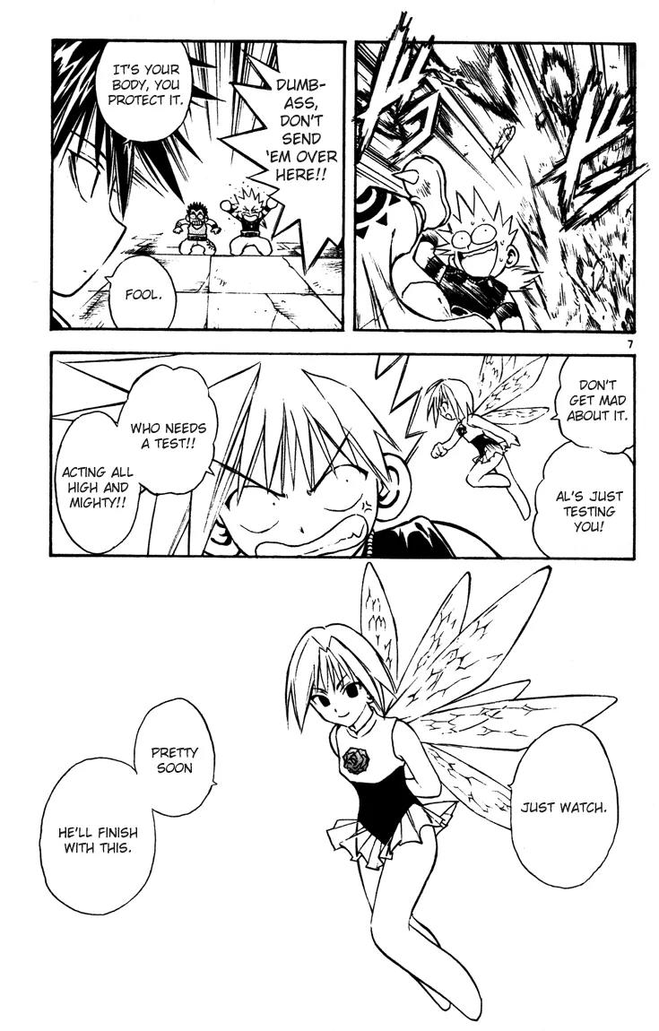 Marchen Awakens Romance Chapter 44 page 7 - Chapter 44: Alviss VS Leno