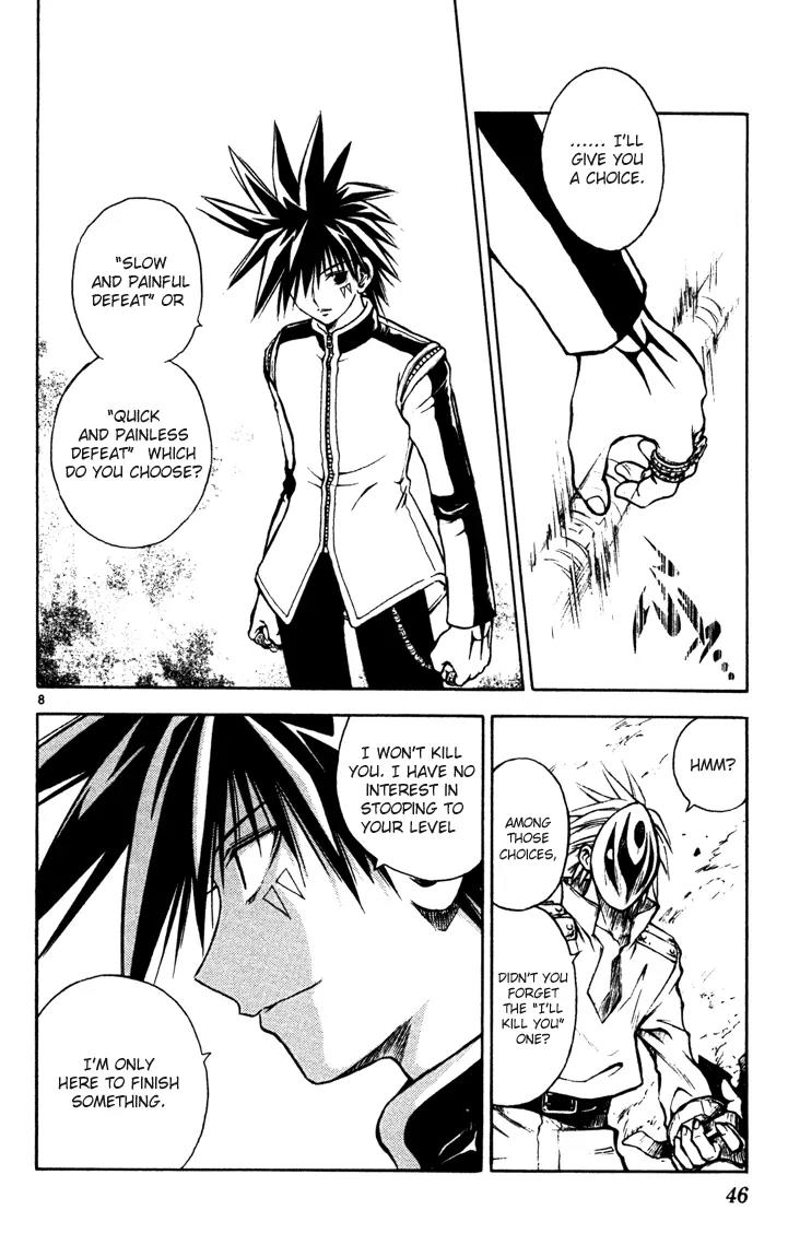 Marchen Awakens Romance Chapter 44 page 8 - Chapter 44: Alviss VS Leno