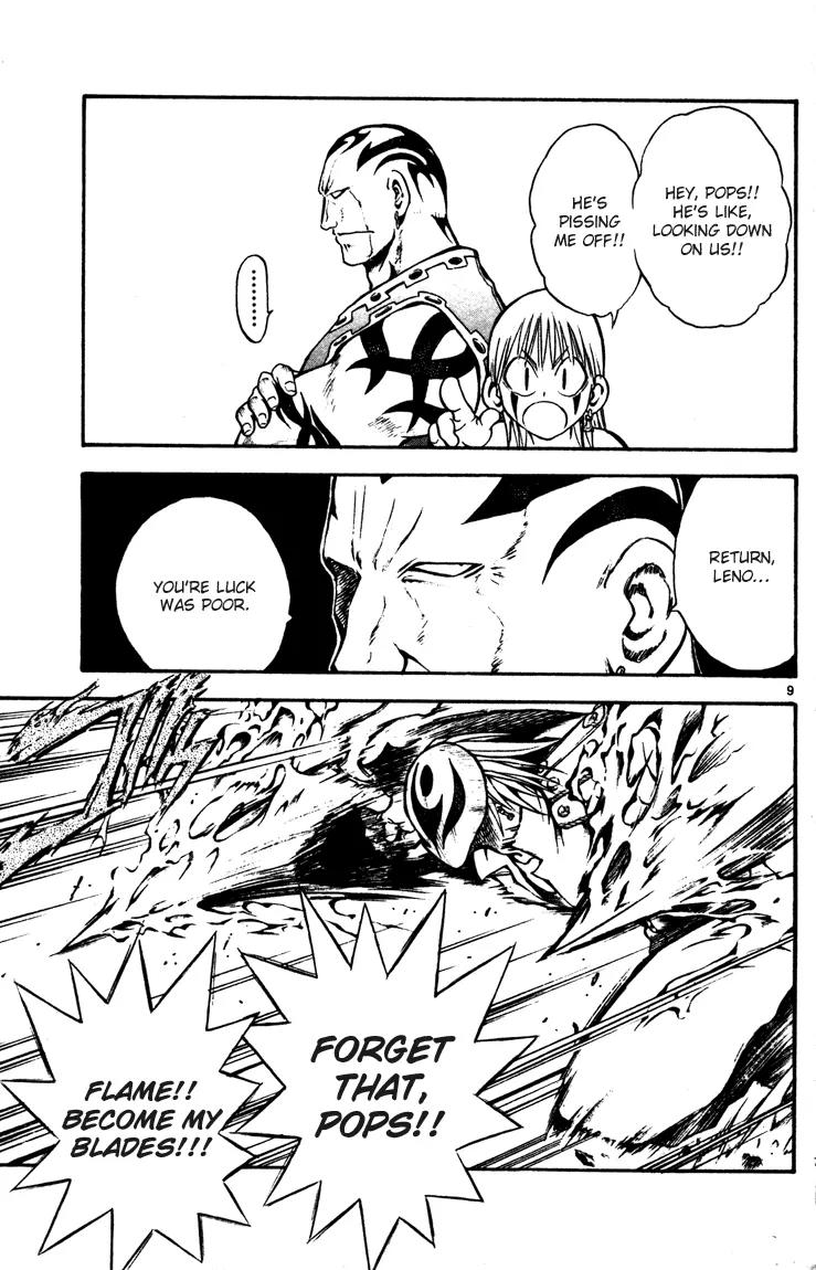 Marchen Awakens Romance Chapter 44 page 9 - Chapter 44: Alviss VS Leno