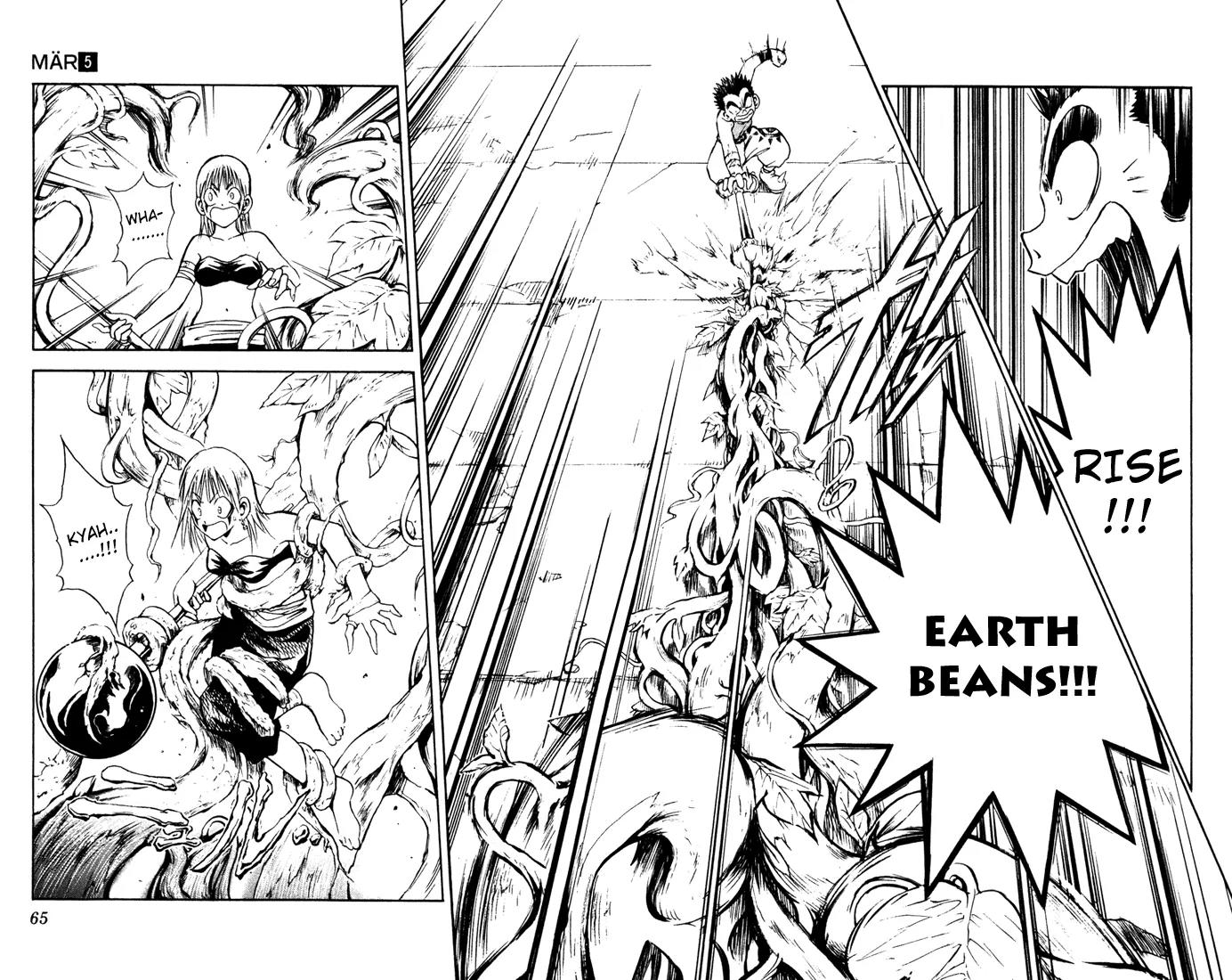 Marchen Awakens Romance Chapter 45 page 10 - Chapter 45: Jack VS Pano