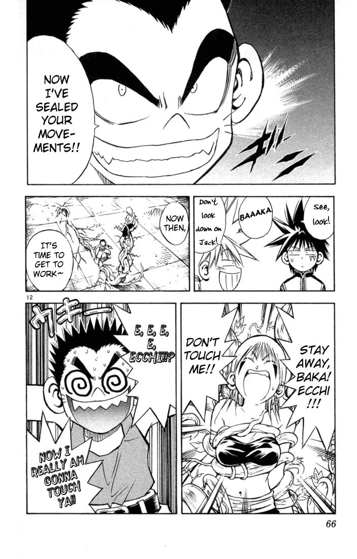 Marchen Awakens Romance Chapter 45 page 11 - Chapter 45: Jack VS Pano