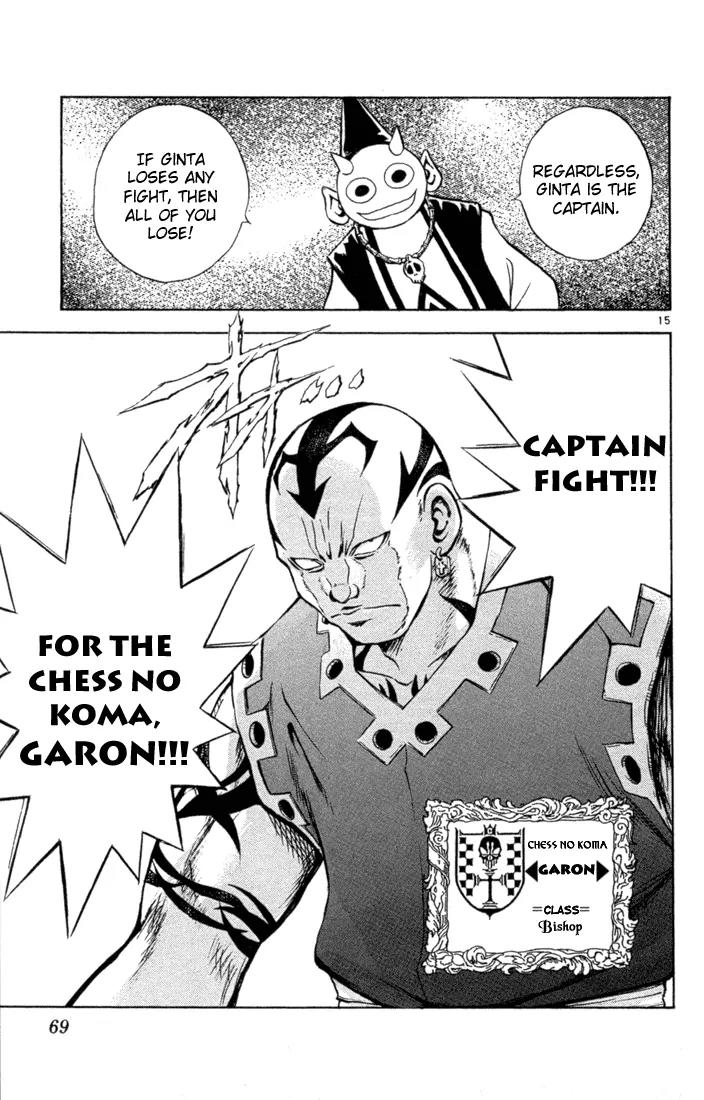 Marchen Awakens Romance Chapter 45 page 14 - Chapter 45: Jack VS Pano