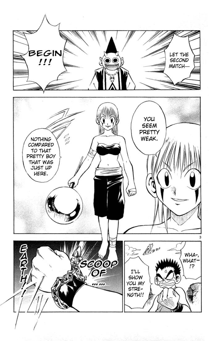 Marchen Awakens Romance Chapter 45 page 3 - Chapter 45: Jack VS Pano
