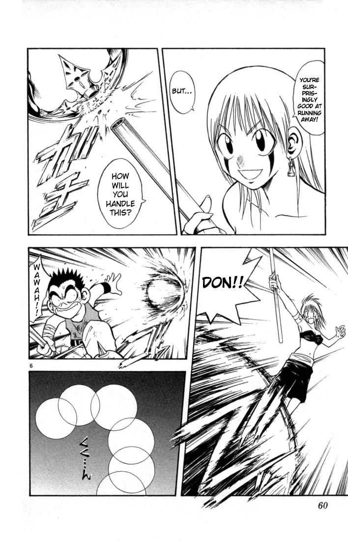 Marchen Awakens Romance Chapter 45 page 6 - Chapter 45: Jack VS Pano
