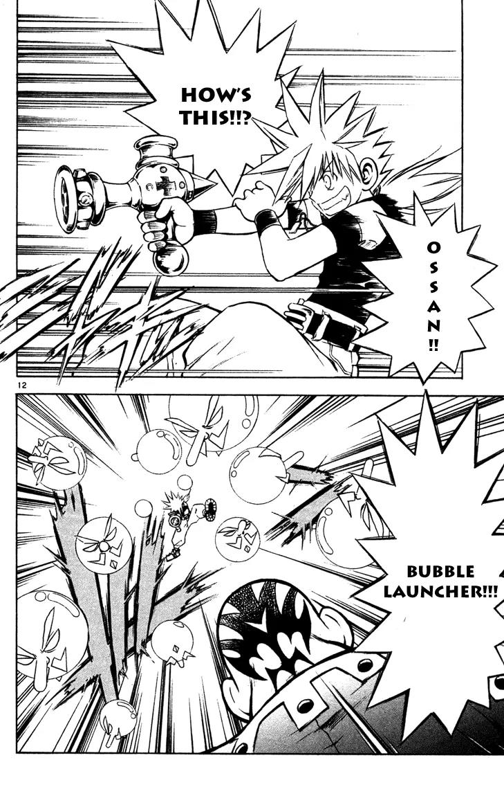 Marchen Awakens Romance Chapter 46 page 11 - Chapter 46: Ginta VS Garon 1