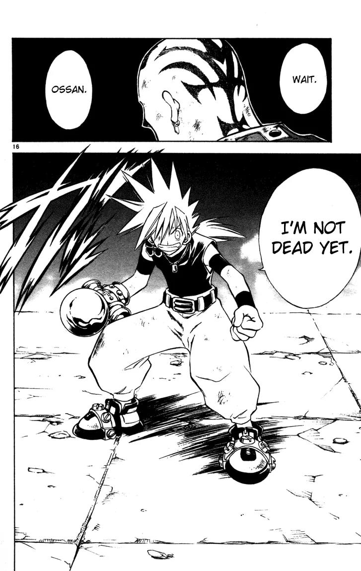 Marchen Awakens Romance Chapter 46 page 15 - Chapter 46: Ginta VS Garon 1
