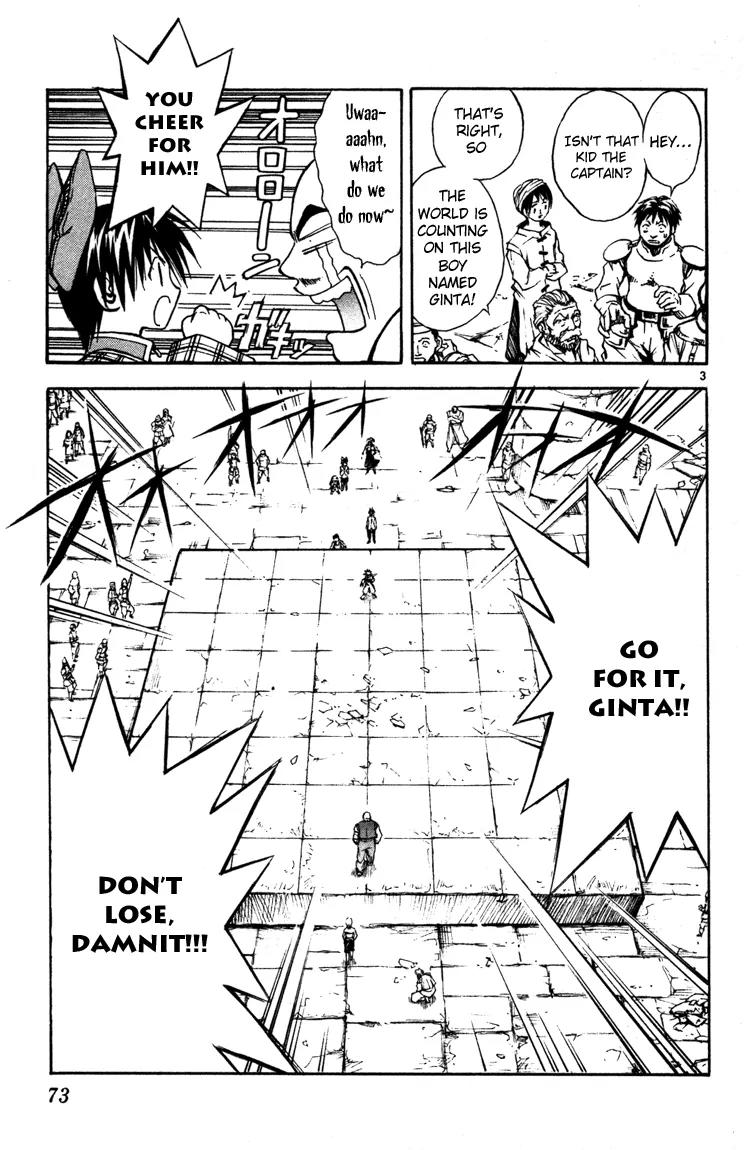 Marchen Awakens Romance Chapter 46 page 3 - Chapter 46: Ginta VS Garon 1