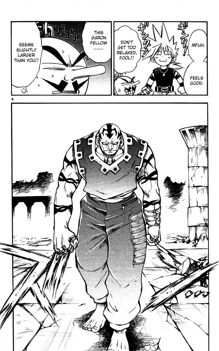 Marchen Awakens Romance Chapter 46 page 4 - Chapter 46: Ginta VS Garon 1