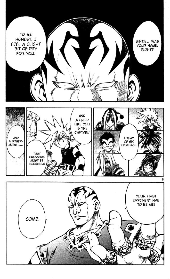 Marchen Awakens Romance Chapter 46 page 5 - Chapter 46: Ginta VS Garon 1