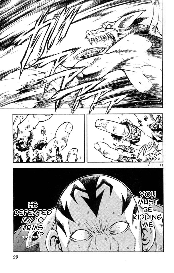 Marchen Awakens Romance Chapter 47 page 11 - Chapter 47: Ginta VS Garon 2