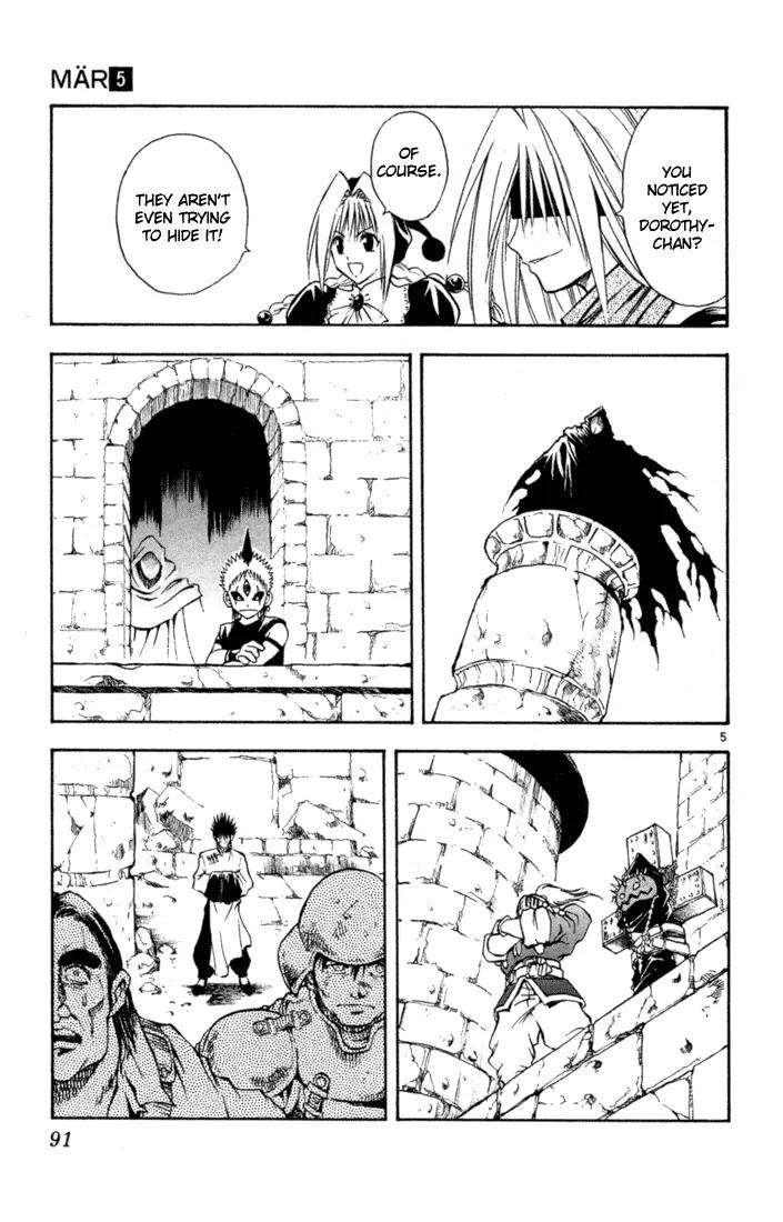 Marchen Awakens Romance Chapter 47 page 4 - Chapter 47: Ginta VS Garon 2