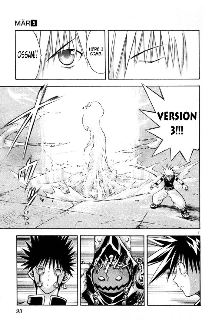 Marchen Awakens Romance Chapter 47 page 6 - Chapter 47: Ginta VS Garon 2