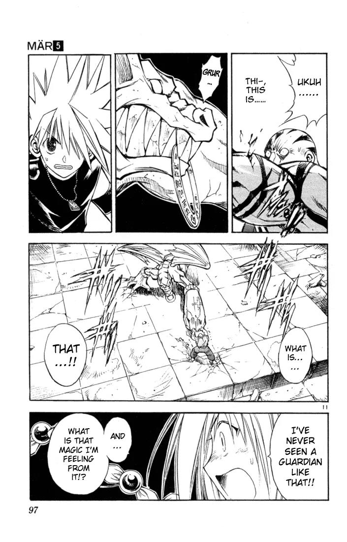 Marchen Awakens Romance Chapter 47 page 9 - Chapter 47: Ginta VS Garon 2