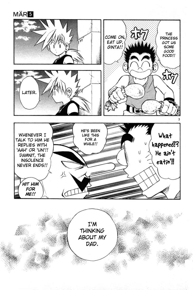 Marchen Awakens Romance Chapter 48 page 3 - Chapter 48: Dad