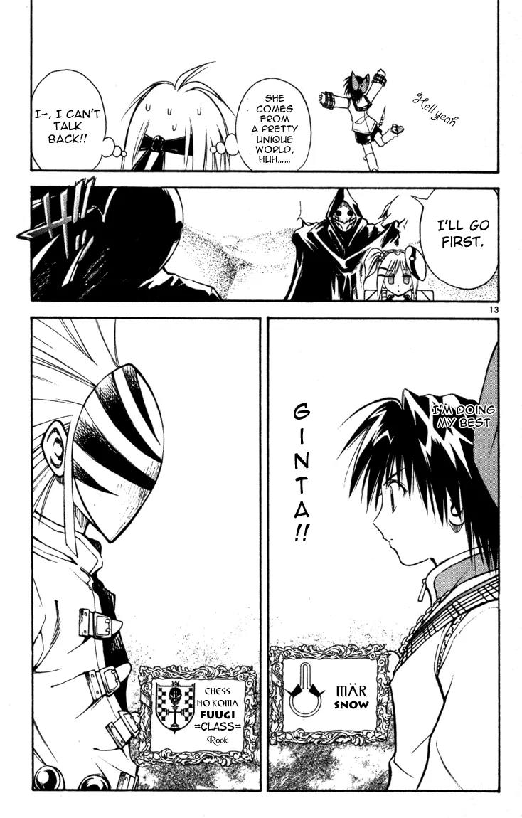 Marchen Awakens Romance Chapter 49 page 12 - Chapter 49: Queen