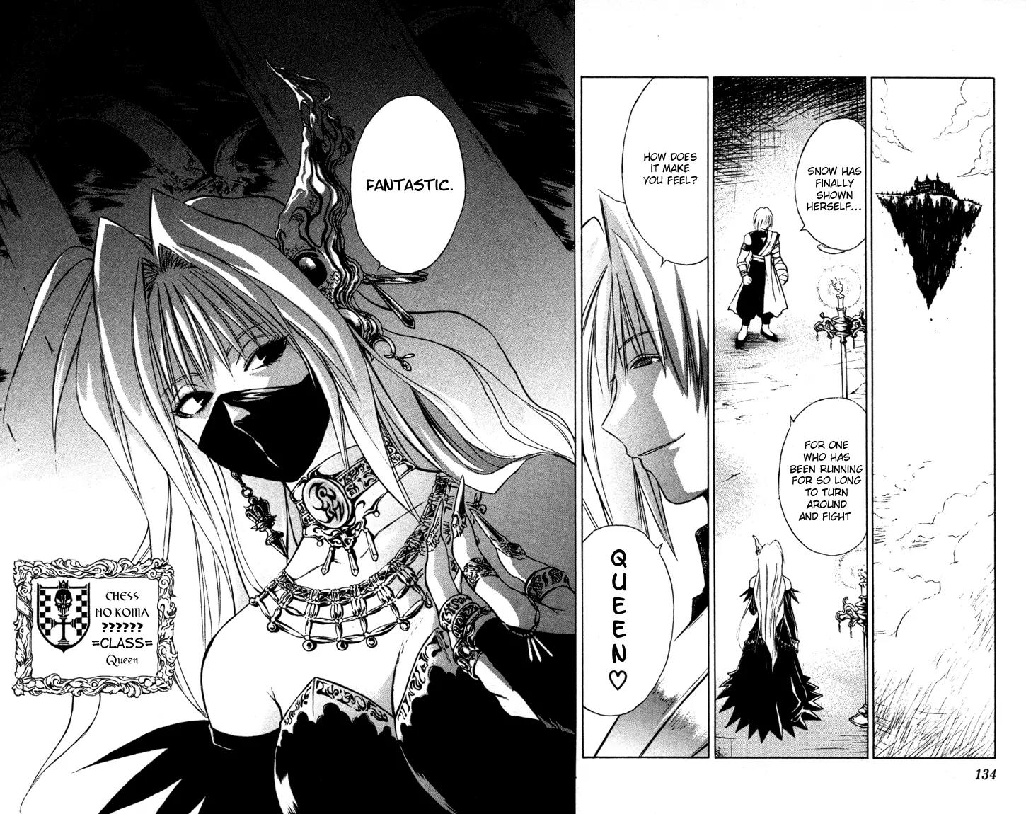 Marchen Awakens Romance Chapter 49 page 13 - Chapter 49: Queen