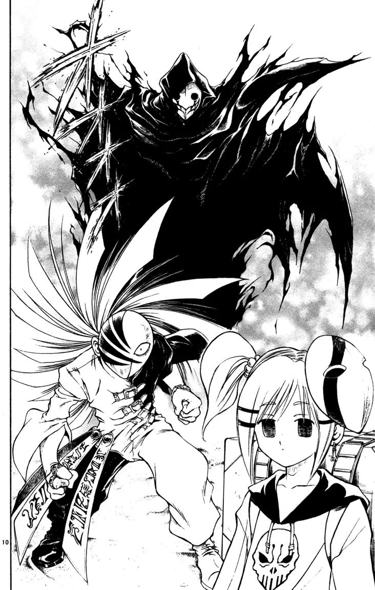 Marchen Awakens Romance Chapter 49 page 9 - Chapter 49: Queen