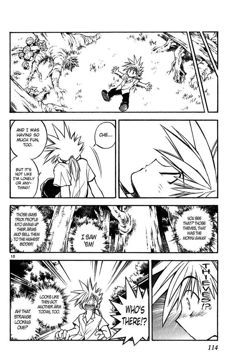 Marchen Awakens Romance Chapter 5 page 10 - Chapter 5: The Gentleman's Motives