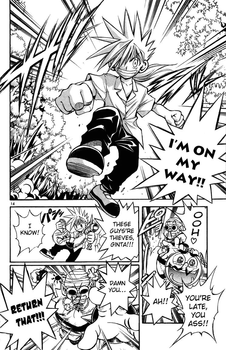 Marchen Awakens Romance Chapter 5 page 14 - Chapter 5: The Gentleman's Motives