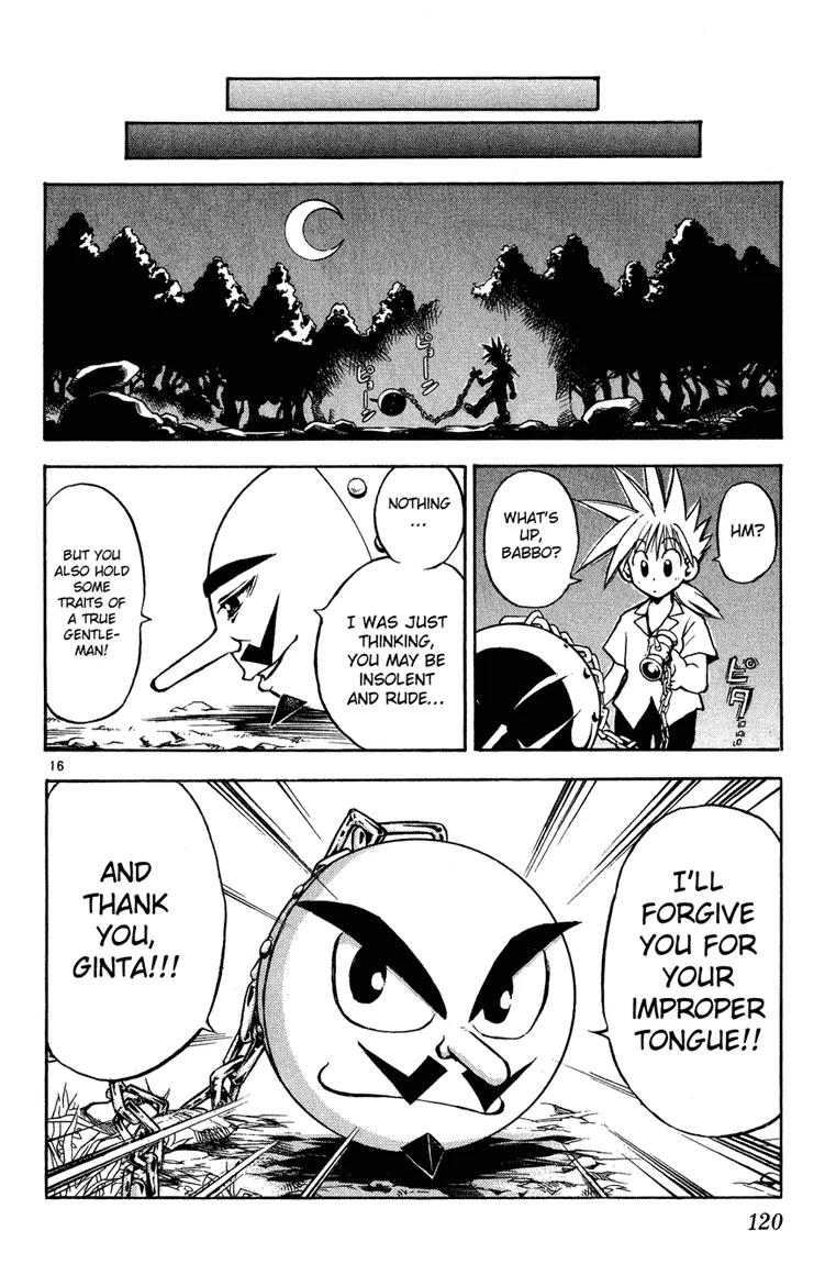 Marchen Awakens Romance Chapter 5 page 16 - Chapter 5: The Gentleman's Motives