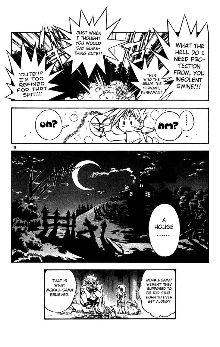Marchen Awakens Romance Chapter 5 page 18 - Chapter 5: The Gentleman's Motives