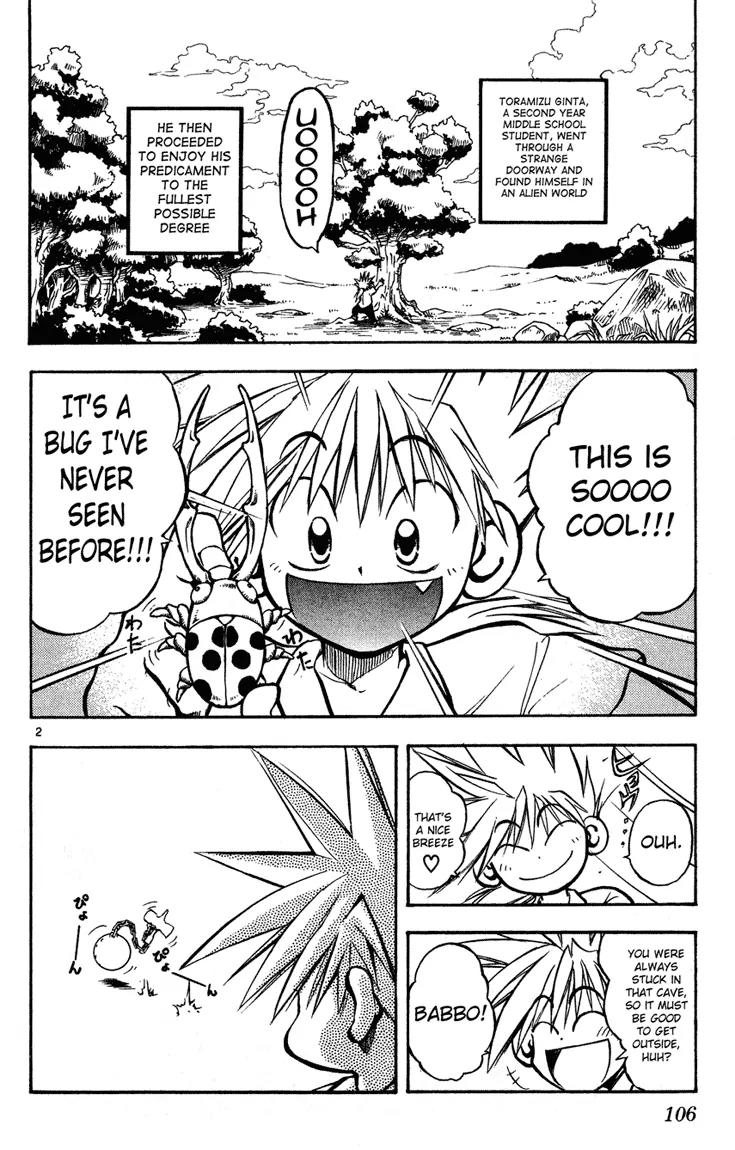 Marchen Awakens Romance Chapter 5 page 2 - Chapter 5: The Gentleman's Motives