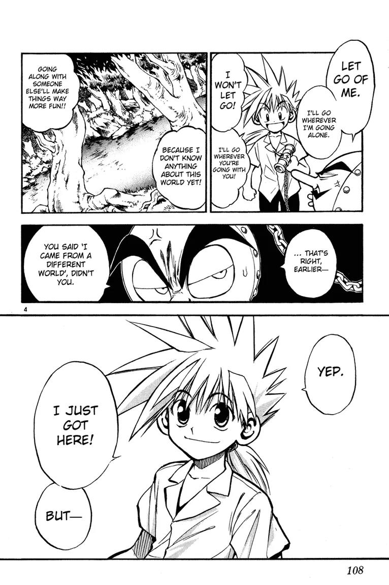 Marchen Awakens Romance Chapter 5 page 4 - Chapter 5: The Gentleman's Motives