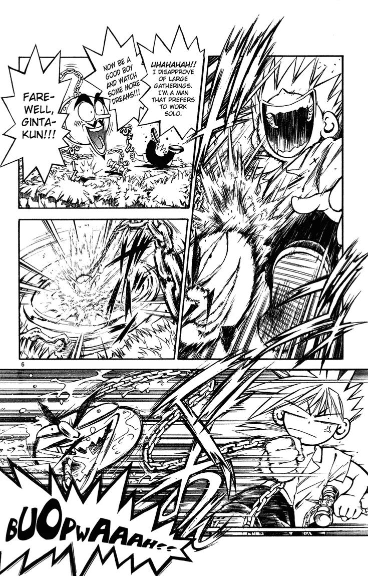 Marchen Awakens Romance Chapter 5 page 6 - Chapter 5: The Gentleman's Motives